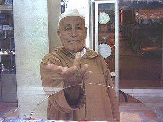 tien